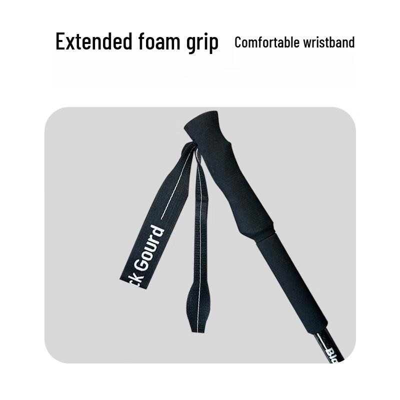 Reflex Ultralight Telescopic Trekking Pole