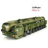 Bricks Military Missile Vehicle Building Blocks Toy Panzer Tank Creativity Army MK4 Tanks DIY Bricks Toys for Kids Gifts