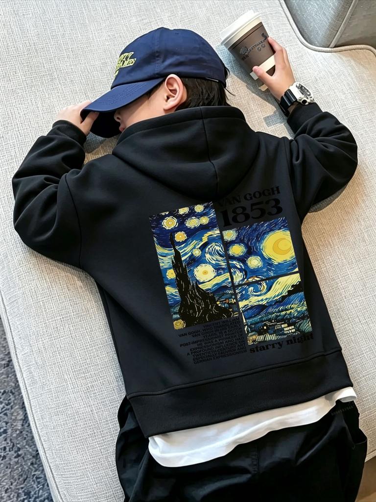 Best-selling children's hooded sweatshirt, trendy brand "Star Night" painting print hooded shirt, spring-autumn winter top