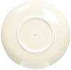 Kinto ORGANIC Plate 175mm White 55810
