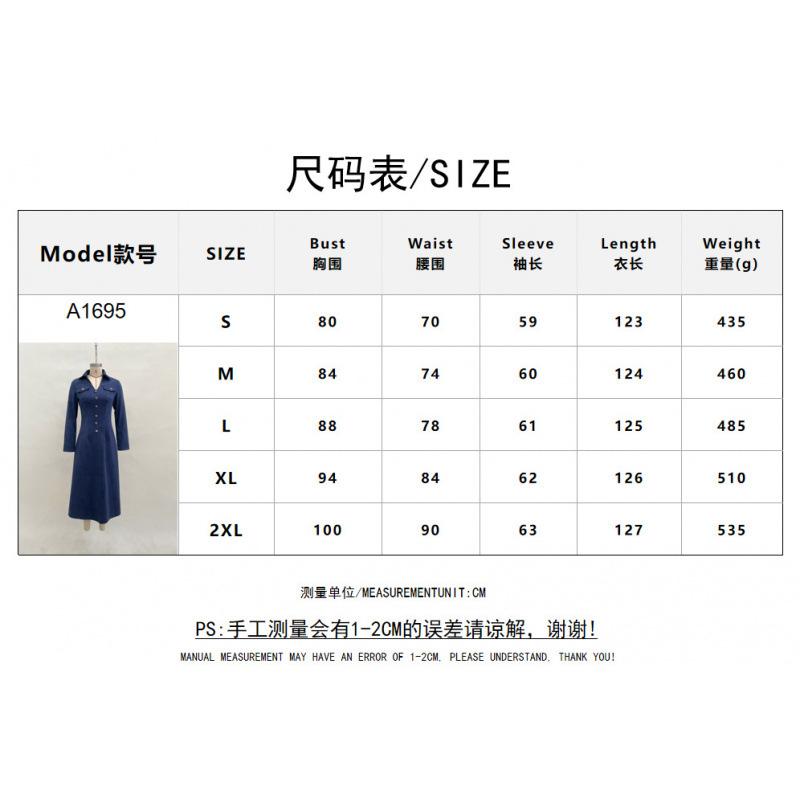 European and American new street trendy deerskin velvet long-sleeved button dress
