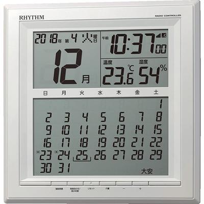 Orologio da Parete Radiocontrollato Può Essere Usato come Temperatura e Umidità 8RZ205SR03 Orologio, Orologio, Supporto, Calendario, Display, Bianco, 27.9x27.9x3cm,