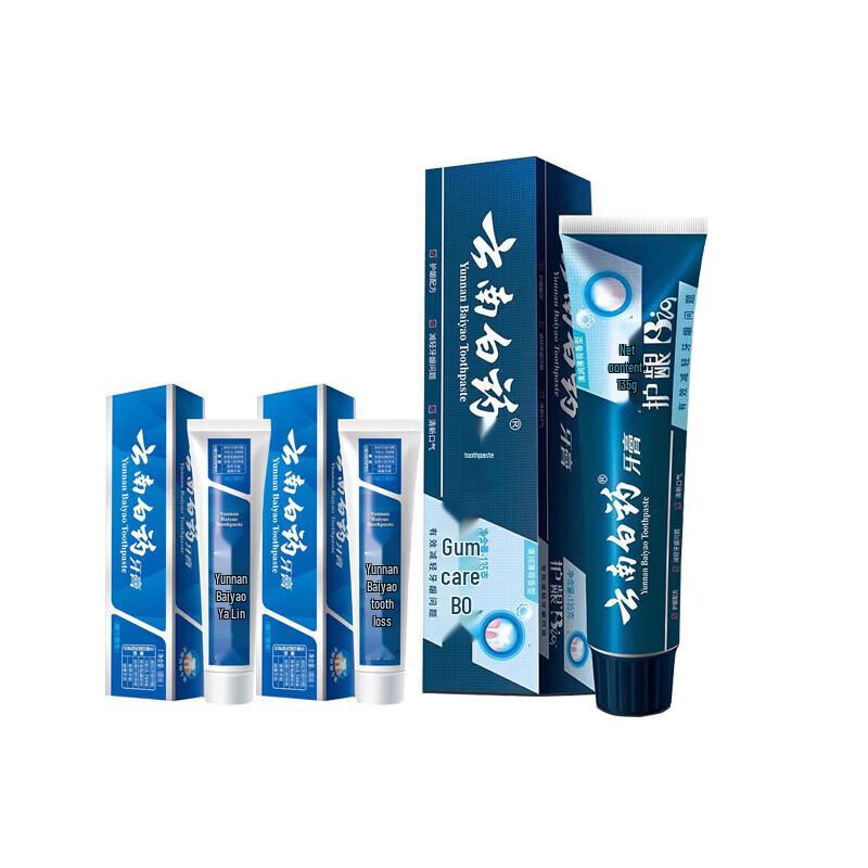 

Yunnan Baiyao Spearmint & Active Peptide Toothpaste Bundle