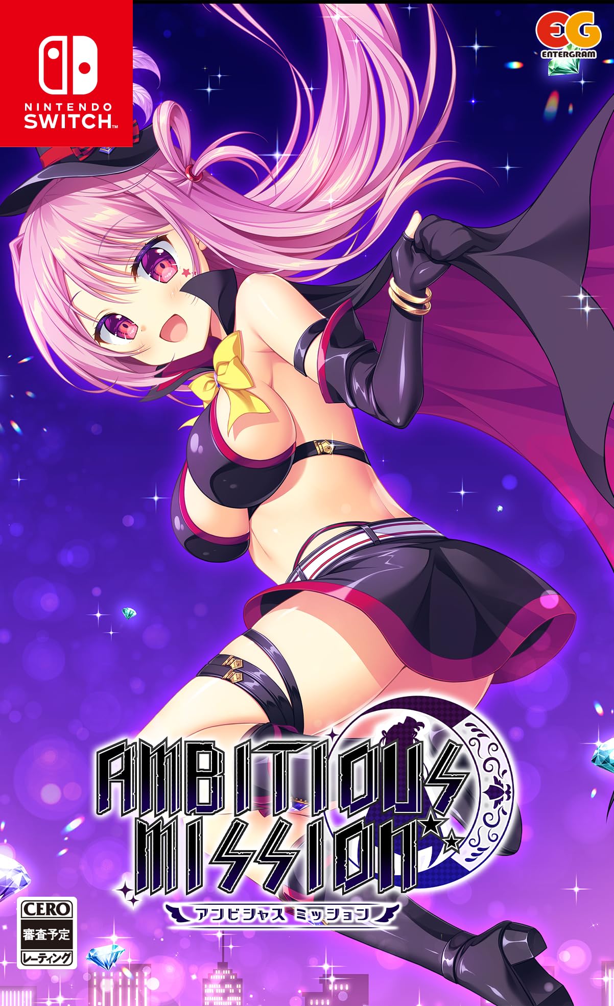 

AMBITIOUS MISSION -Switch