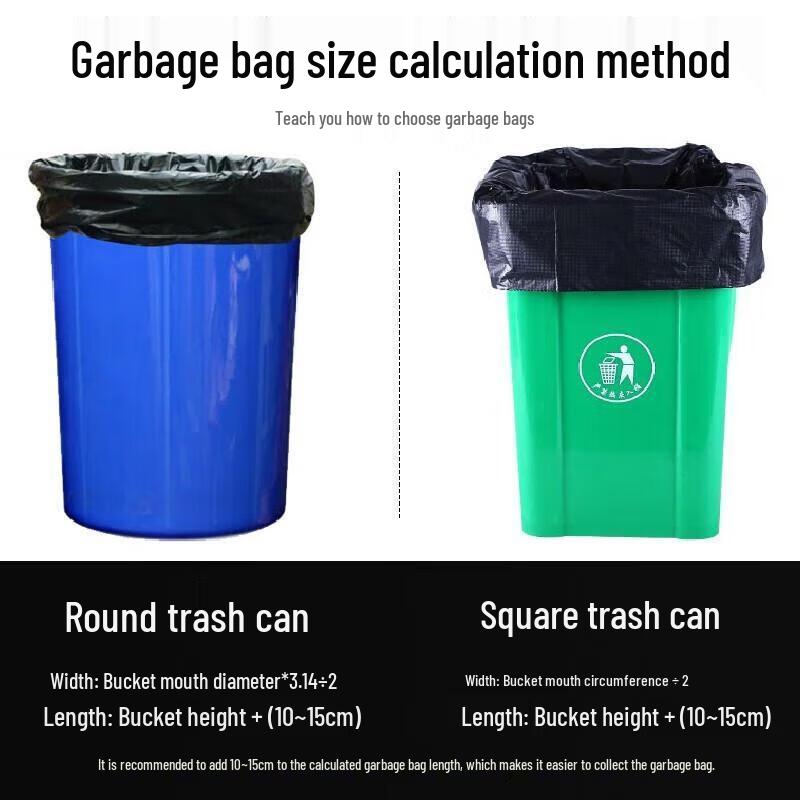 SEE KEAN Heavy-Duty Black Garbage Bags