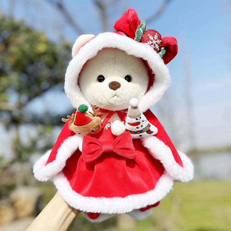 

Плюшевая игрушка Лина Медведь 30 см с пижамой для переодевания 30cm bear clothes not including the bear