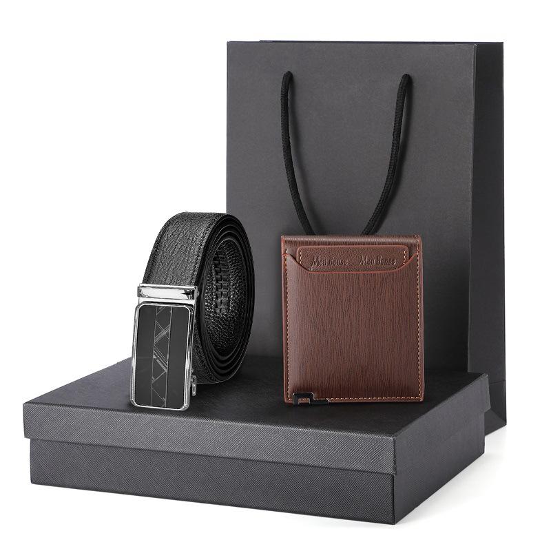 Water Ripple Brown Belt Wallet Set Gift Box Men's Business Gift Logo Genuine Leather Belt