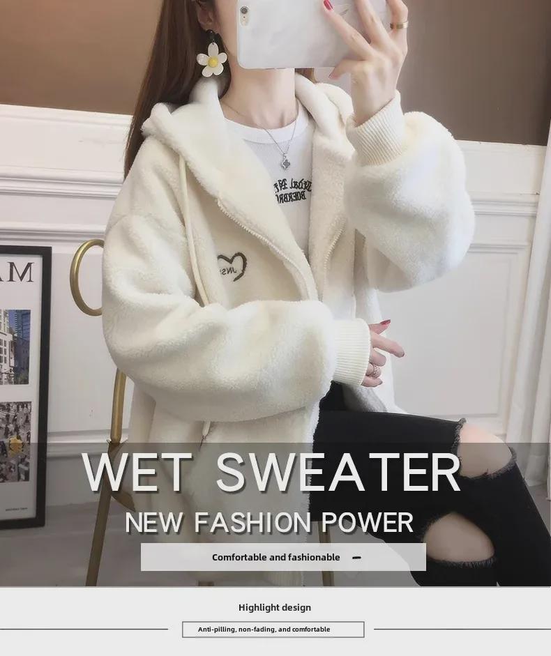 Damen Fleece Kapuzenstrickjacke - Neuer Herbst/Winter Dicker Lammfleece Stil