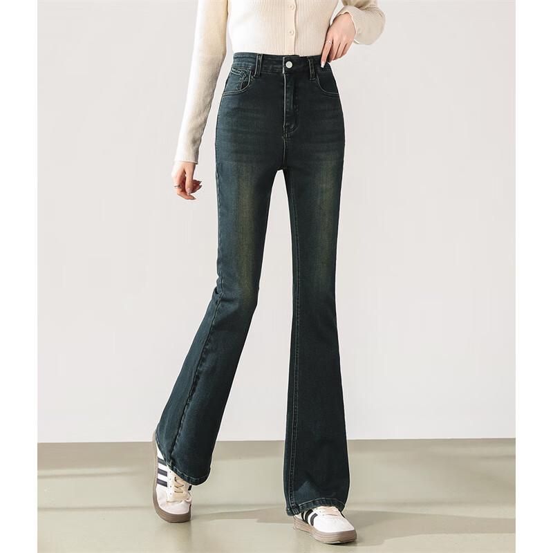 Women's High-Waist Brushed Flared Jeans