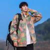 Men's High-end Spring and Autumn New Retro Printed Casual Jacket Top