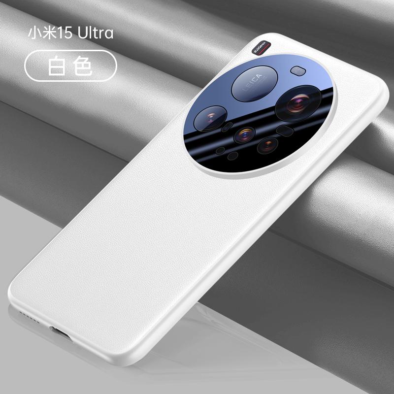 Lens Camera Protect Phone Case for Xiaomi 15 Ultra 15Ultra Case Luxury Ultra Thin Matte Contrasting Color Leather Shockproof Protection Back Cover