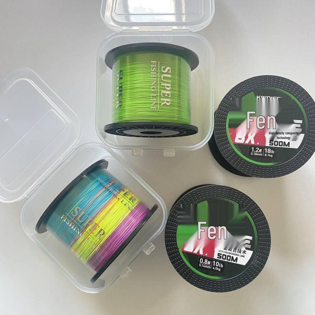 Sinking 500m PE Fishing Line, 8-Strand Dyneema Core, 12-Strand Super Strong Lure Line
