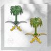 Car Badge Saudi Arabian Date Palm Tree Logo 3D Decal Grille Body Emblem For Skoda Peugeot Toyota Honda Nissan Suzuki GMC kia