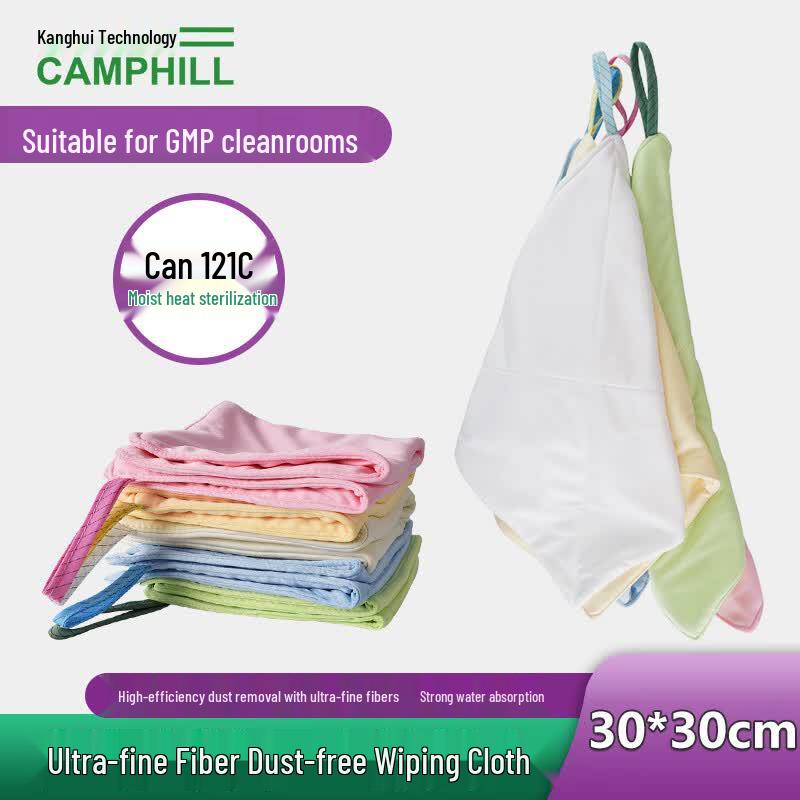 CAMWIPALL Cleanroom Microfiber Wipes 30x30cm