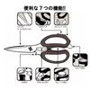 Hasegawa Cutlery Canary Kitchen Scissors EL EL-210 007658001