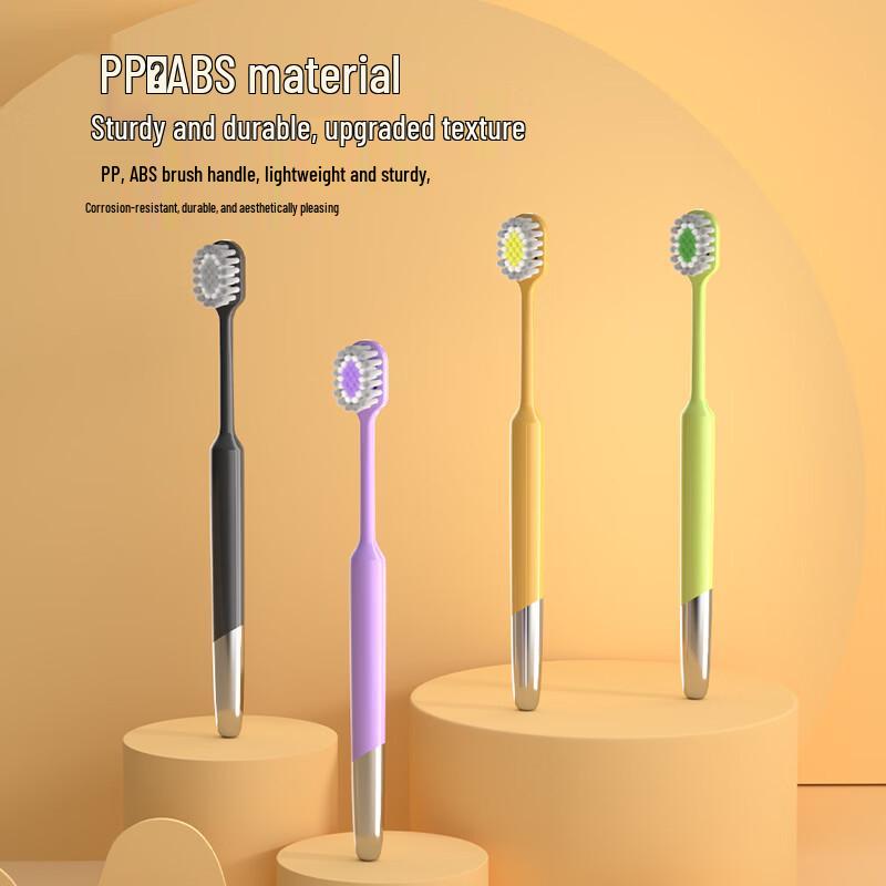 Kenuo Dopamine Electroplated Thin-Head Soft Toothbrushes