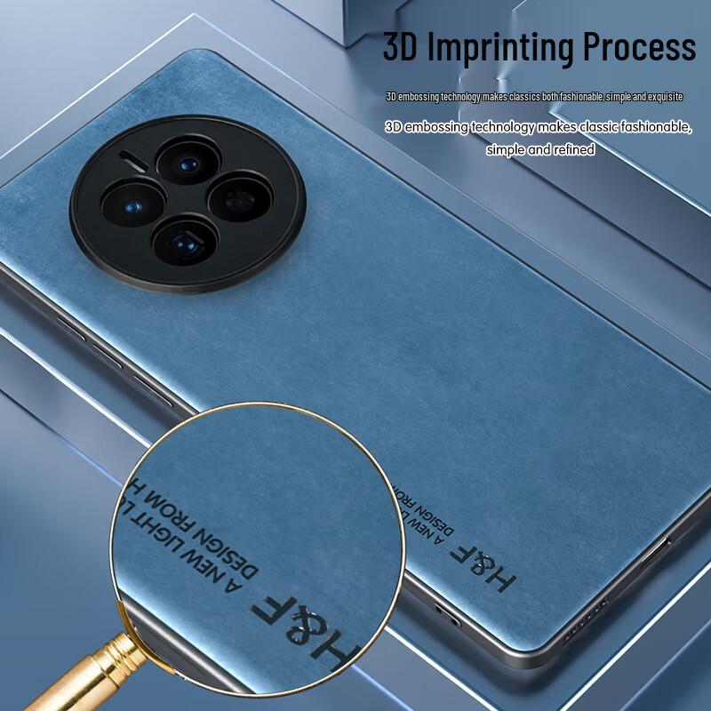 Huawei Mate50 Series Premium Leather Feel Protective Phone Case