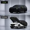 Custom car cover compatible with Honda CRV 1997-2026, Toyota RAV4 2006-2026, waterproof all-weather full car cover