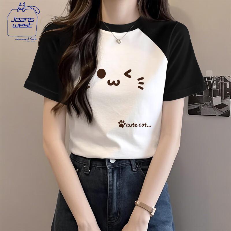 

Jeanswest Women s Color-Block Raglan Short Sleeve T-Shirt XL