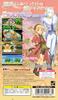 Antiphona no Seikahime ~Tenshi no Gakufu Op.A~ (Standard Edition) - PSP