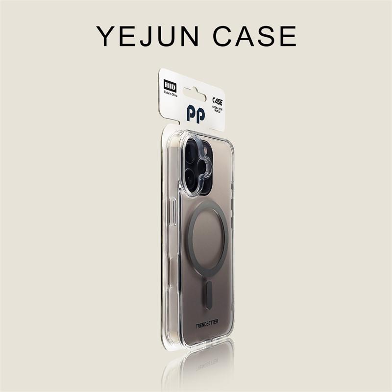 

Gradient Magnetic Attraction iPhone 16 Pro Max Case - Acrylic Transparent, Fits 17 Apple Series iPhone 15 Pro