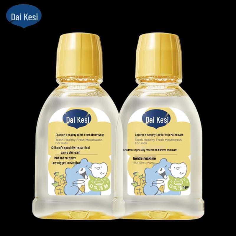 Dai Ke Si Kids Olaflur Anti-Cavity Mouthwash