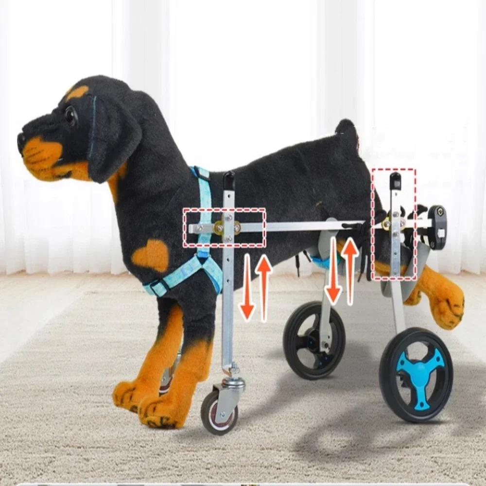 Dog Wheelchair 4 Wheels, Small/Medium Pet Rehabilitation Assisted Walking Wheelchair