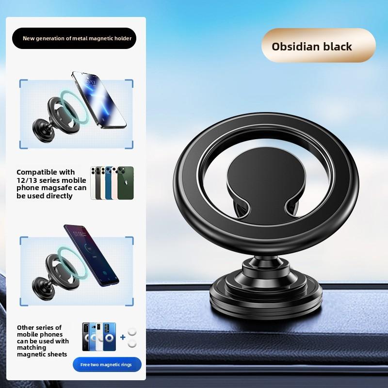 Magnetic Mobile Phone Holder Car Out of Trend Instrument Panel Rotatable Car Navigation Bracket