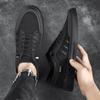 Fashion Men's Casual Shoes 2024 New Comfort Breathable Fashion Thick Sole Platform Soft Sole Anti Slip Sneakers Sports Shoes Board Shoes