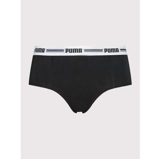 Puma Everyday Boxers