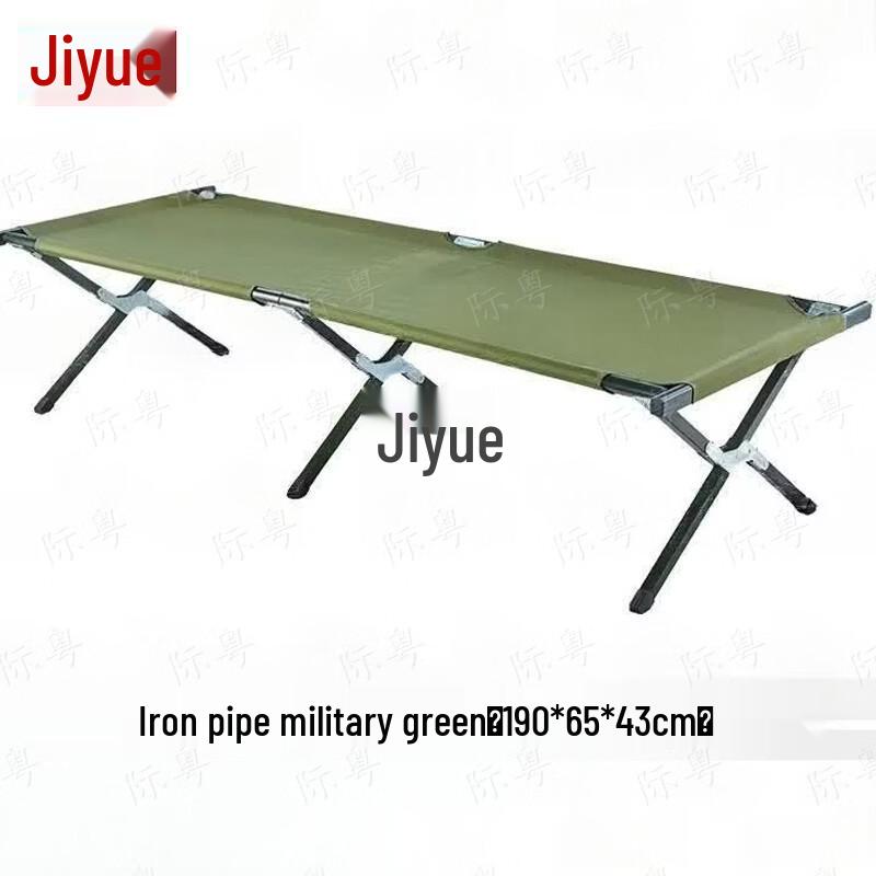 Portable Folding Camping Cot