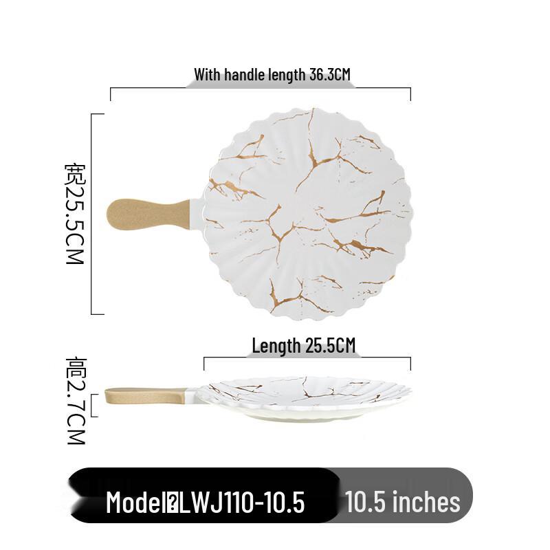 Qianxing Melamine Imitation Porcelain Serving Plate