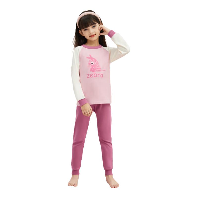 Kids  Pure Cotton Thermal Underwear & Loungewear Set 150
