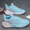 Basketball Shoes Men's Breathable Ice Silk Mesh Flash Sports Shock Absorption Non-slip Lightweight Casual Student Youth Sneakers