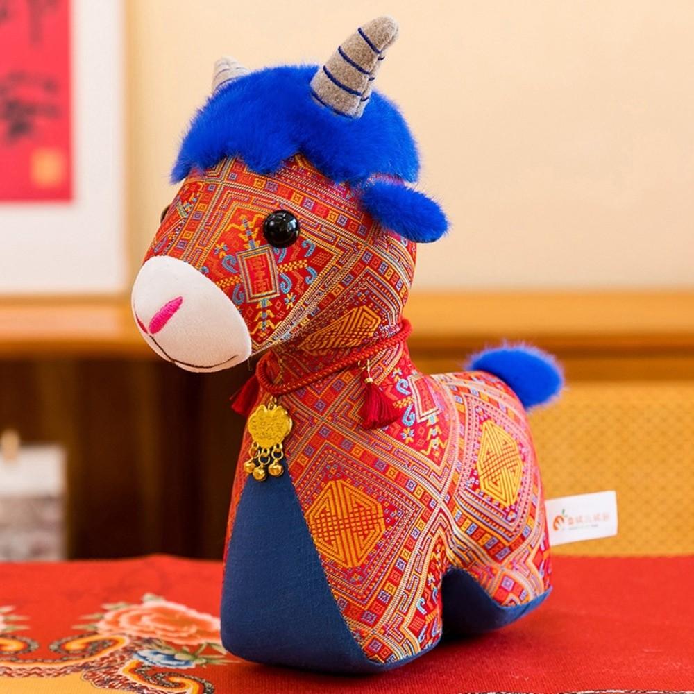 Cotton Filled Zodiac Goat Figurine 15cm 20cm 25cm Stuffed Goat Animal Year Of Goat 2027