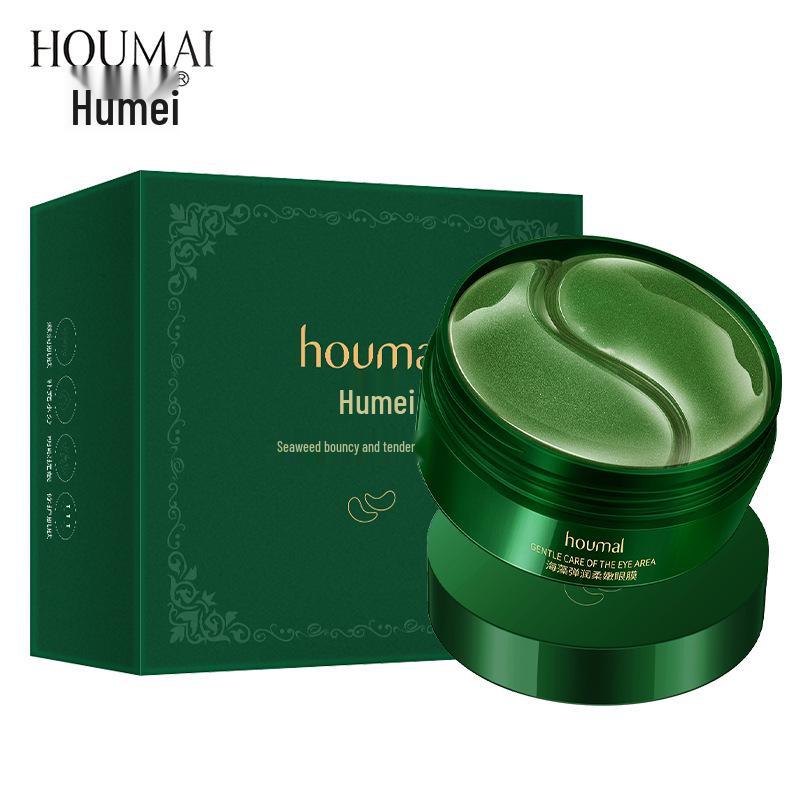 Piaoting Gold & Seaweed Hydrating Eye Gel Mask - Moisturizing & Elasticity Boost for Eye Area.
