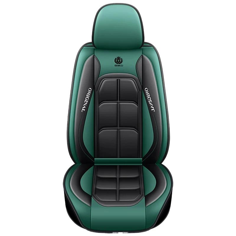 All Inclusive Seat Cover, Full Leather Car Seat Cushion, Single Seat Driver and Passenger Seat Cover, All Season Universal Pad
