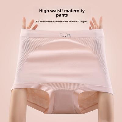 Damen Frühlings- und Herbst-Baumwolle 10A Antibakterielle Verlängerter Saum Hohe Elastizität Hohe Taille Stützend Mutterschafts-Slips