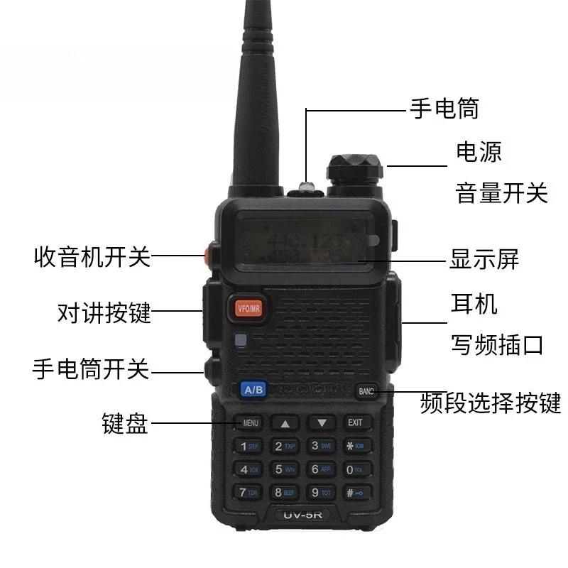 Durable BAOFENG Walkie-talkie BF-UV5R Walkie-talkie, Handheld Outdoor Power With Flashlight