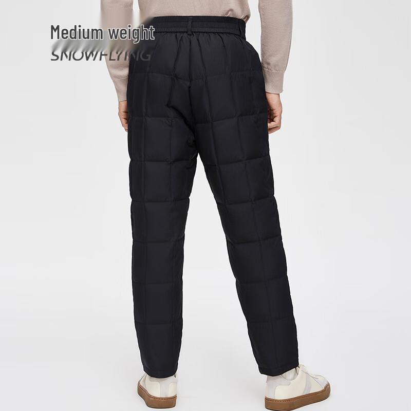 SNOWFLYING Men's Lightweight Warm Down Pants