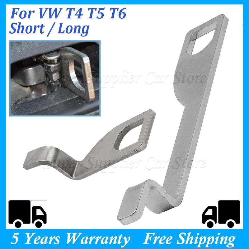 For VW T4 T5 T6 Fresh Air Vent Lock Extension Hook Standoff Car Tailgate Bracket Rear Barn Double-door Holder Replacement