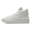 Li Ning Wave Superwave Mid Thermal Cushioning Mid top Skateboard Shoes Women's Snow AGCR234-4