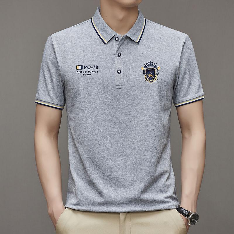 New Summer Men's Polo Shirts, Lapel Casual Business Short Sleeve Trendy Tops