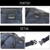 SHELL WAIST BAG Khaki [PORTER GIRL] 679-26805 Gray/11