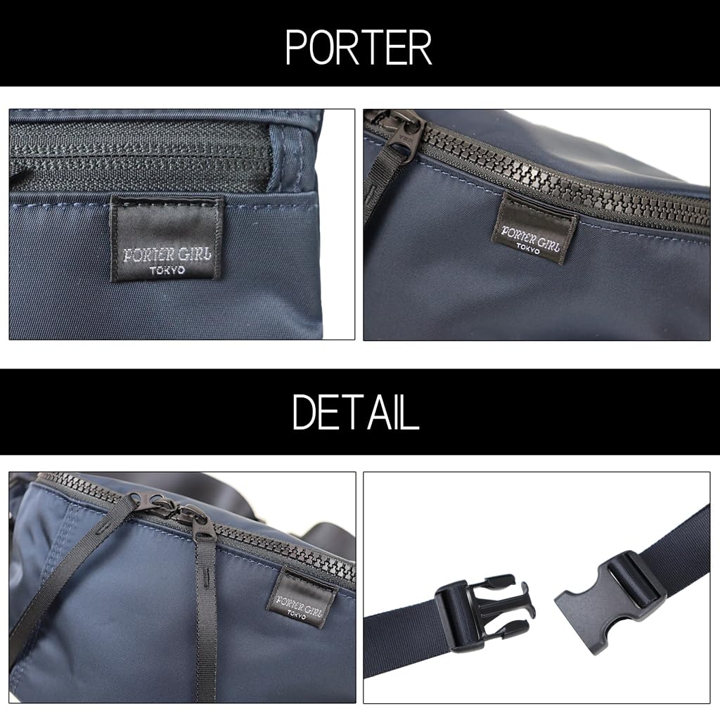 SHELL WAIST BAG Khaki [PORTER GIRL] 679-26805 Gray/11