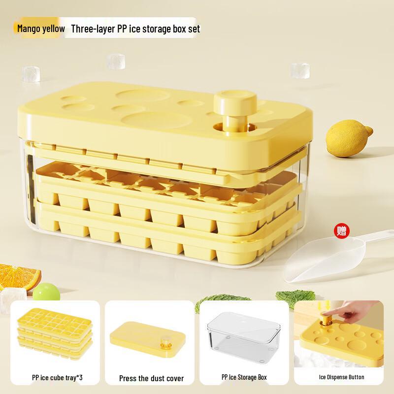 Press-Type Ice Cube Tray One Size