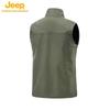 JEEP Men's Casual Outdoor Vest