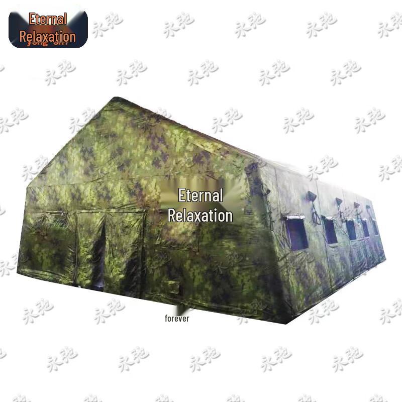 Yongchi Camouflage Inflatable Tent