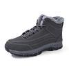 Northeast winter large cotton shoes men's velvet warm high-top waterproof and non-slip sports shoes outdoor snow boots walking shoes