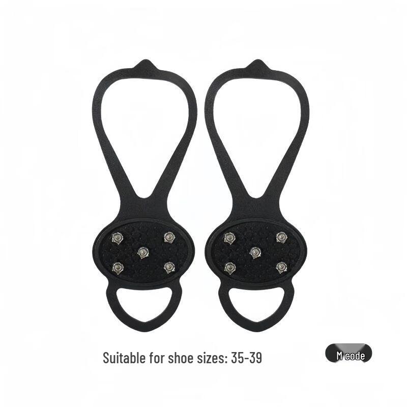 ML Winter Mountaineering Ice Cleats